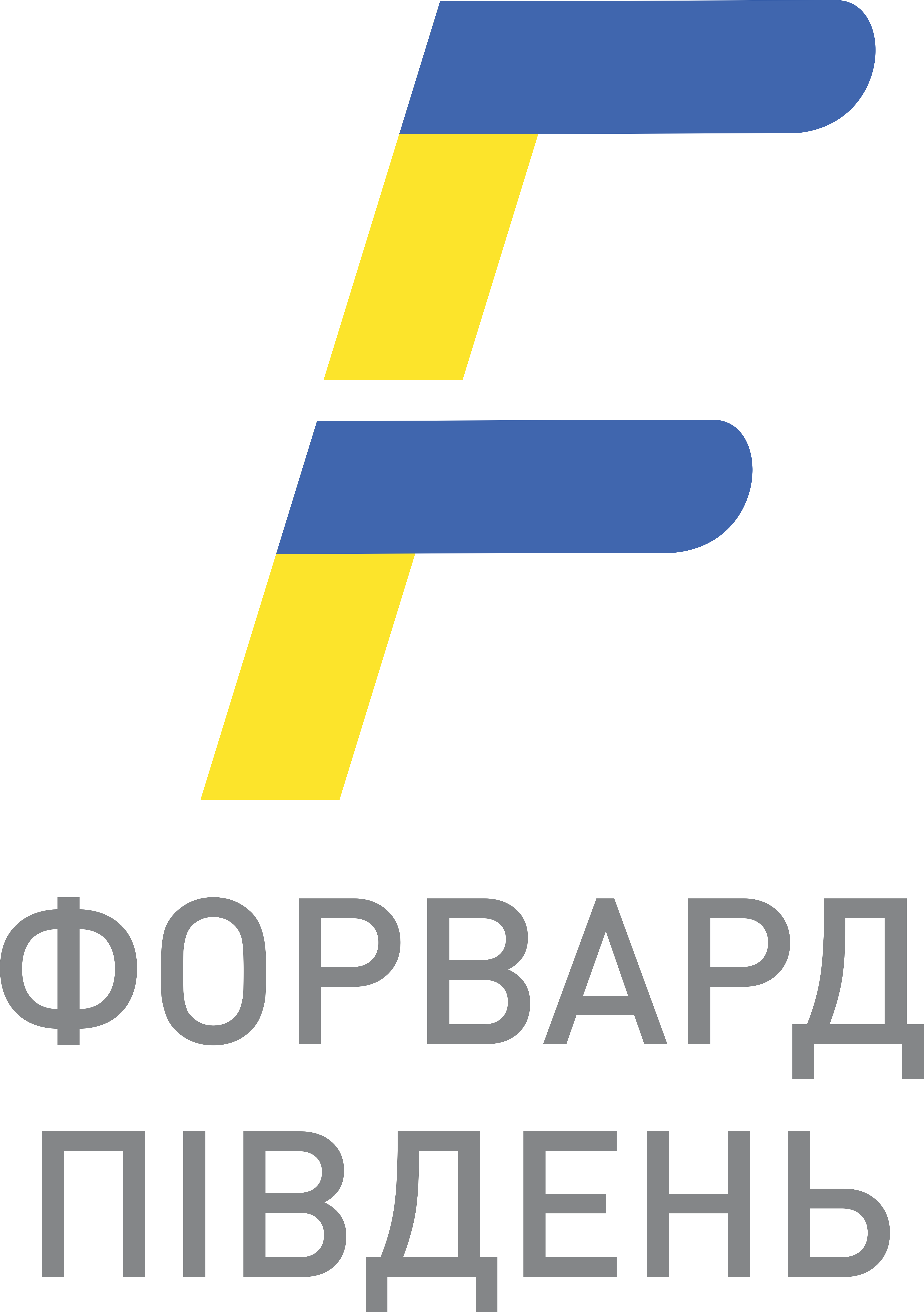 Бензин А-95 (Євро 5), АЗС ФОРВАРД ПІВДЕНЬ, талон